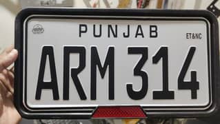 embossed genuine A+new number plate available 03009475634 all home del
