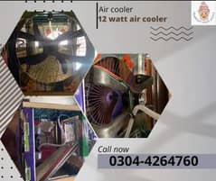 air cooler 12 waay air cooler for sale in Lahore 0