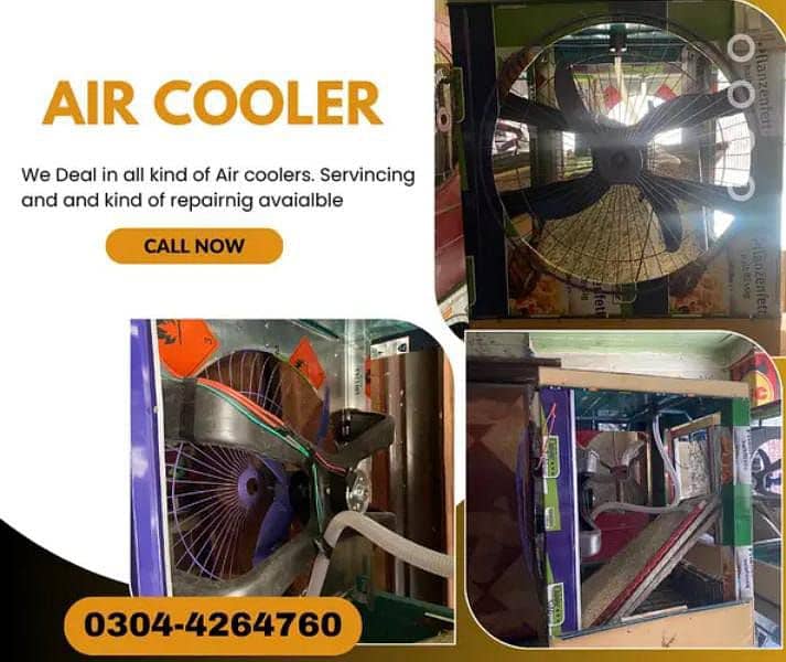 air cooler 12 waay air cooler for sale in Lahore 7