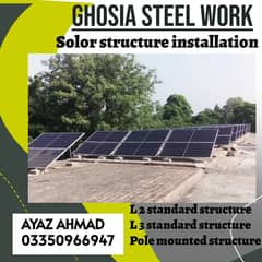 pole mounted solar structure /Solar solar paltes Structure Making