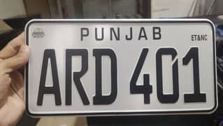 embossed genuine A+new number plate 03009475634 all home delivery 0