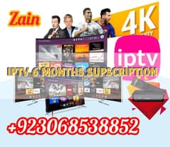 4K HD IPTV service