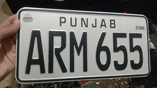 Embossed genuine A+ new number plate 03249475634 all home delivery ava 0