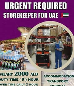 job available in UAE