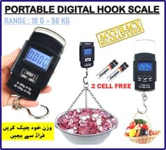 Portable Digital Hook Scale | Best For Kitchen & Luggage | Upto 50kg