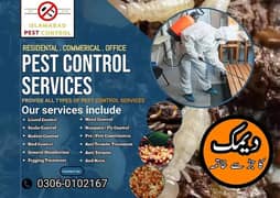 Termite & Pest Control Fumigation Sofa Carpet Water Tank Cleaning