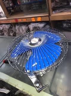 Sogo Fan for home appliance's, Car , Rikshaw and kitchen