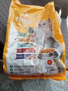i have new packed dog n cat food tiger company