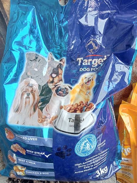 i have new packed dog n cat food tiger company 1