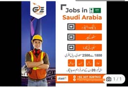 Saudi Arabia visa | Work Permits Jobs 0
