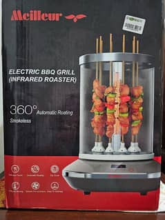 Brand New Electric Grill BBQ Machine Available 0