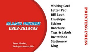 printing services clothing tag and labels