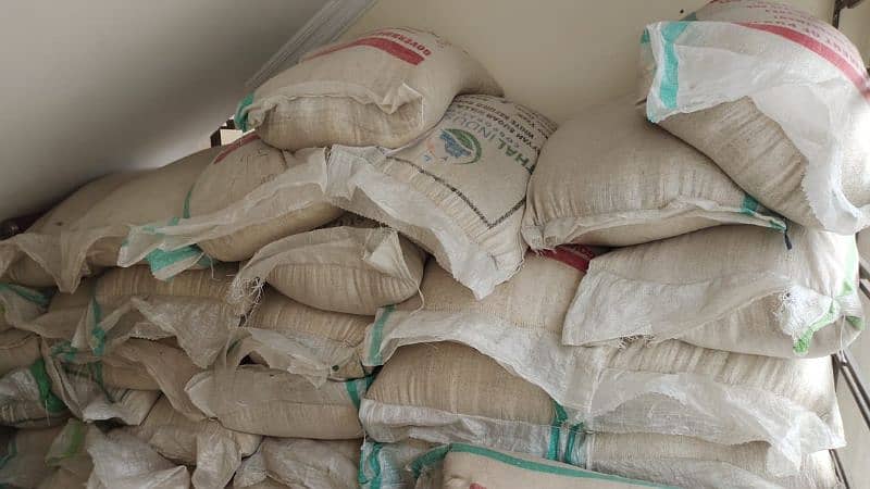 Rice for sell 50 kg 13000 1
