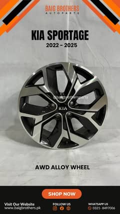 Kia Sportage Tucson Elantra Civic Rim Tyre Alloy Wheel Engine Sheild
