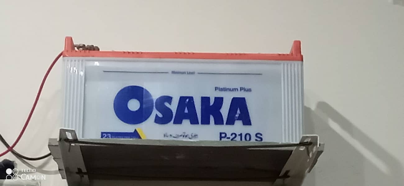 Omega ups and Osaka battery 1
