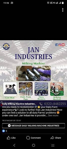 Milking Machine for Cows and buffalos/ Dairy farm milk machine/ mat 1