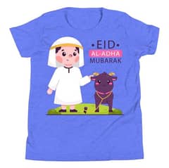 customized Bakra Eid Mubarak Kids T- shirt
