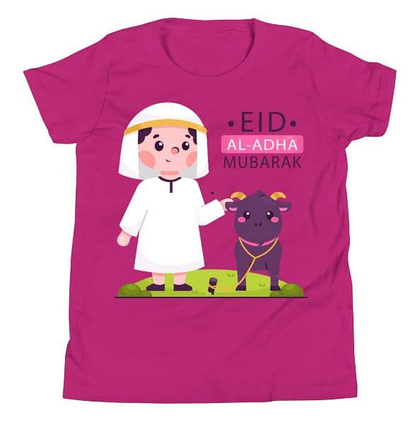 customized Bakra Eid Mubarak Kids T- shirt 2