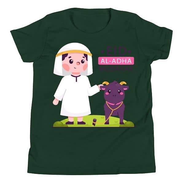 customized Bakra Eid Mubarak Kids T- shirt 7