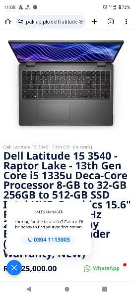 Dell Latitude 3540 i5 13 Generation 2