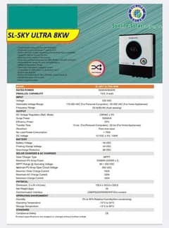 Sunlife 8KW Solar Hybrid Inverter SL Sky Ultra 8KW