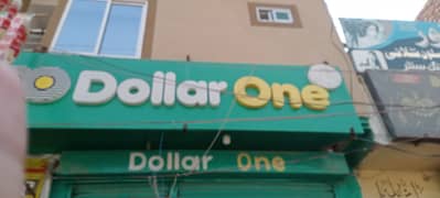 one dollar shop for sale with saman and fnisher