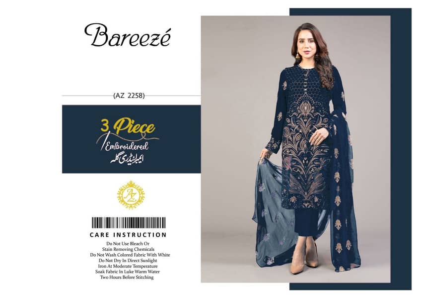 Hit Cod Of Season available Now SUMMER Bareeze EID  COLLECTION 2 1