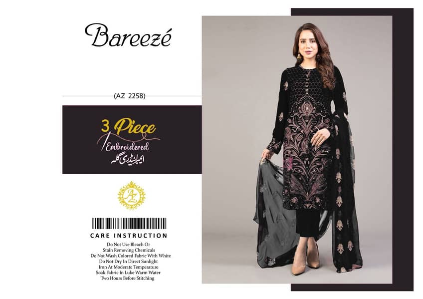 Hit Cod Of Season available Now SUMMER Bareeze EID  COLLECTION 2 4