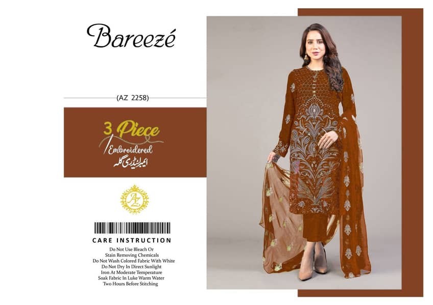 Hit Cod Of Season available Now SUMMER Bareeze EID  COLLECTION 2 7