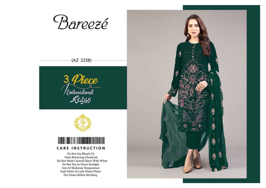 Hit Cod Of Season available Now SUMMER Bareeze EID  COLLECTION 2 10