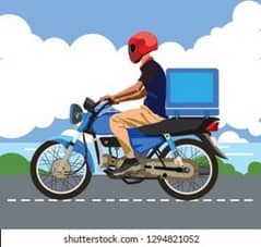 Courier delivery rider