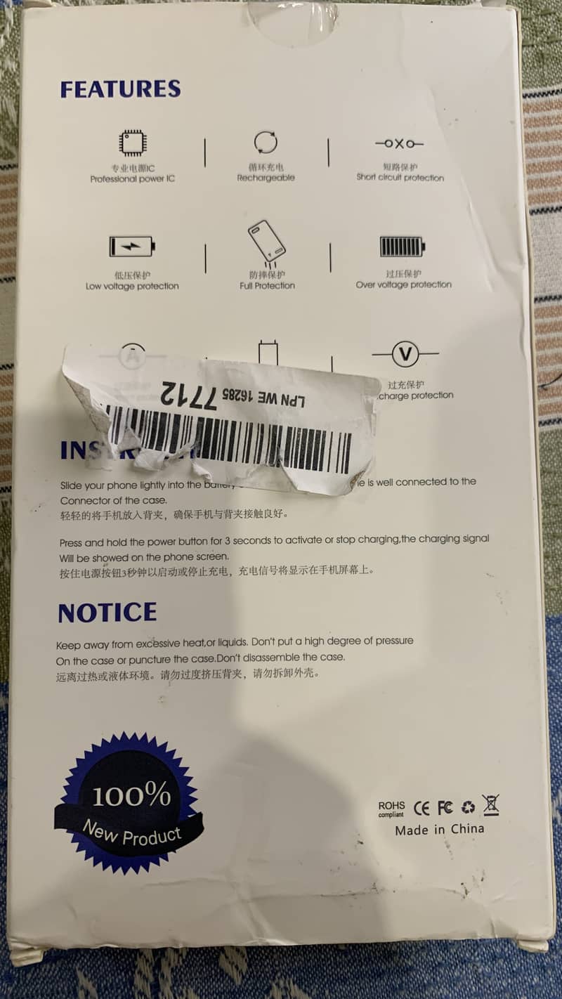 iPhone X/XS battery case Branded 1