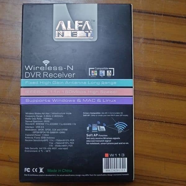 ALFA NET Wireless-N USB Adaptor 1