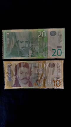 CURRENCY FOR SALE