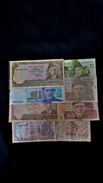 CURRENCY FOR SALE 3