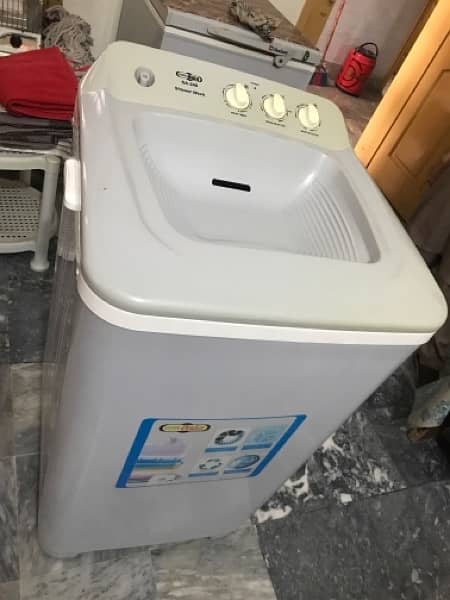 Super Asia Washing Machine SA 240 1