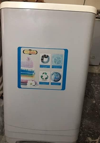 Super Asia Washing Machine SA 240 7