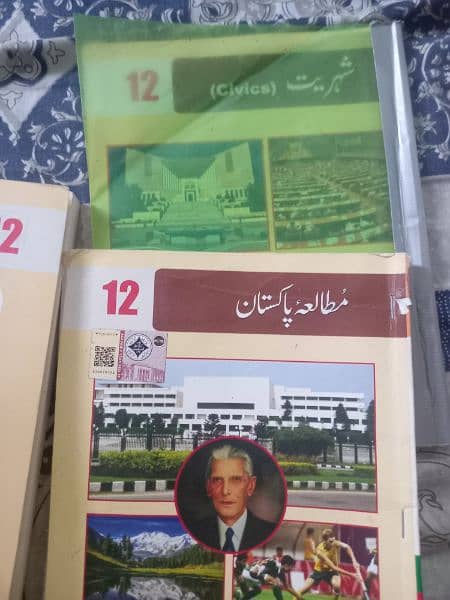 12 class book for F. A with (Education Civics computer ) 8