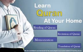 Quran Teaching Online and at Home and Home Tutoring. 0