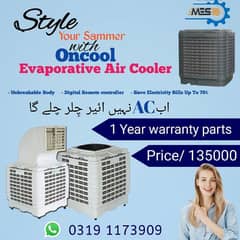 Air chiler cooler