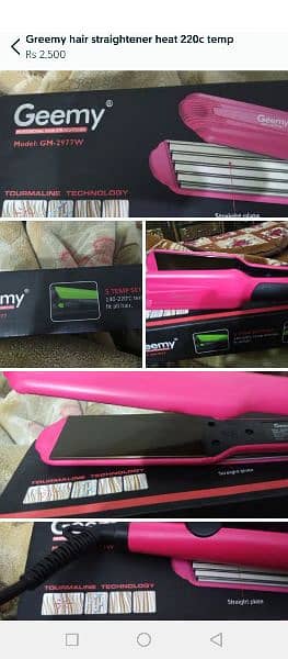 geemy hair straightner 1