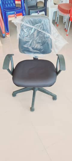 Boss Computer Chair