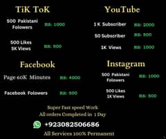 Buy Tiktok YouTube Facebook Instagram Subscribers/Follower and Views