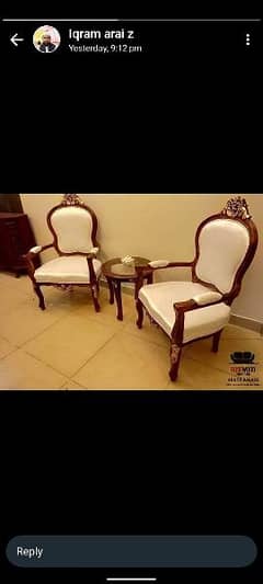 Shah g Furniture
