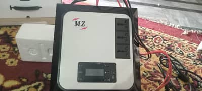 MZ UPS 0