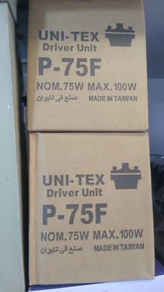 Imported Driver Unit speaker horn for azan masjid mosque imambargah 0