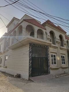 4 Marla Corner House For Sale Rizwan Colony Link Capital Road