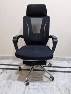 Office / Gaming recliner chair
