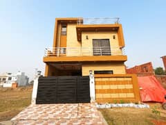 Khayaban-E-Amin - Block L House Sized 5 Marla 0