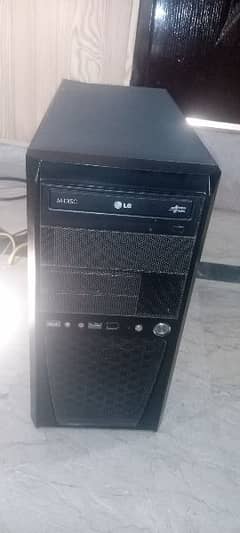 Gaming PC For Sale (Urgent)
